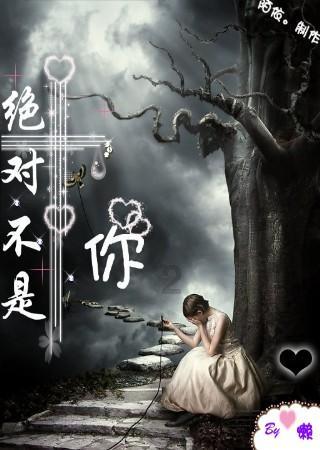 蝙蝠侠：阿甘骑士